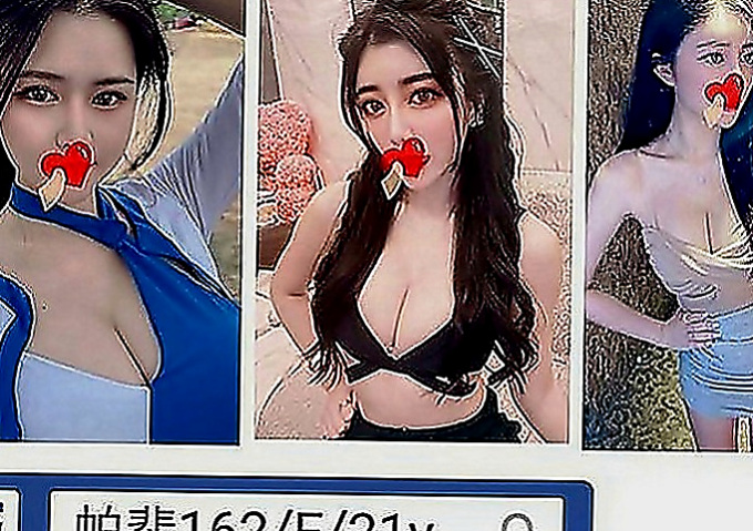 泰山好茶外送：伊娃 |按摩店小妹|163cm|51kg|C罩杯|21歲|必殺技： 敢玩敢做 熱情主動 無套 口爆  適合的人群： #淫蕩 #年輕奶大 #漂亮