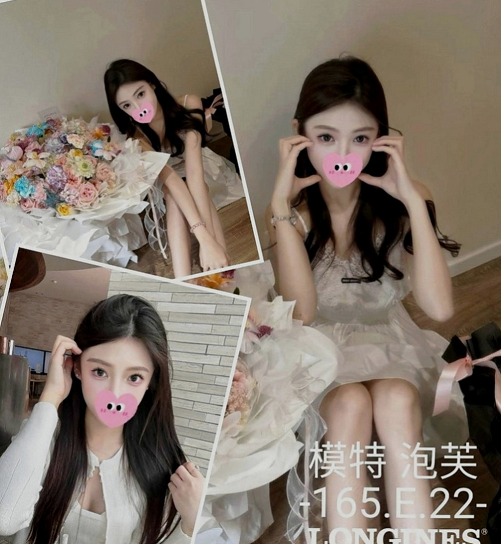 高雄外送茶|找妹妹：蘭英 |小嬌羞的妹妹|165cm|50kg|D罩杯|23歲|如果頻率對的上算是非常好聊 可親 可輕撫妹妹、姿勢會儘量配合