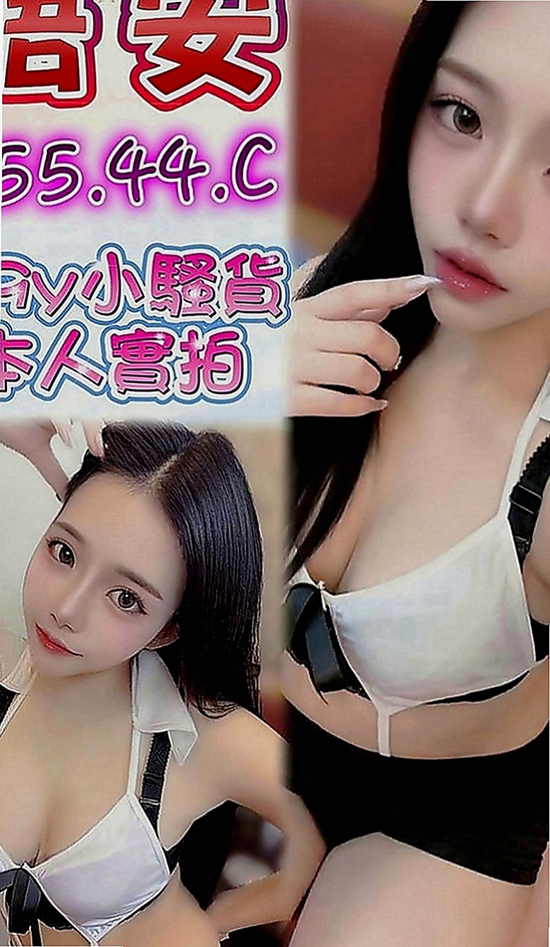 三星外叫：小詩 |美甲師|169cm|44kg|D罩杯|22歲|進門會先跟你聊一下喜歡LG 可舔鮑魚