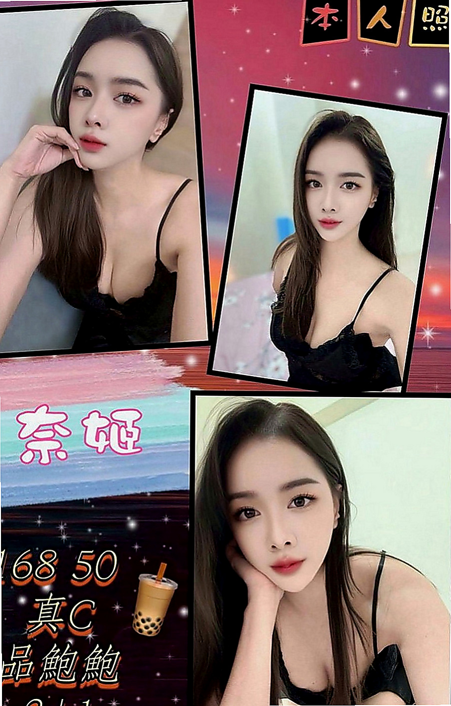 左營外約：璐璐 |長腿妹妹|169cm|54kg|D罩杯|24歲|#文靜氣質宅女女神豪放吹蕭 會小按摩
