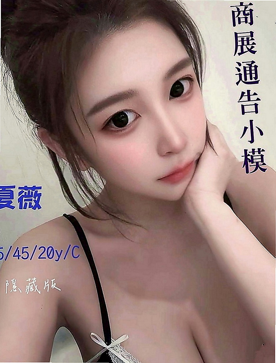 大樹全套：美麗 |美容院咨詢師|163cm|43kg|C罩杯|24歲|從浴室到廚房 再從廚房到床上強勢撲倒你   長的美腿配上性感絲襪簡直是爽到了極點