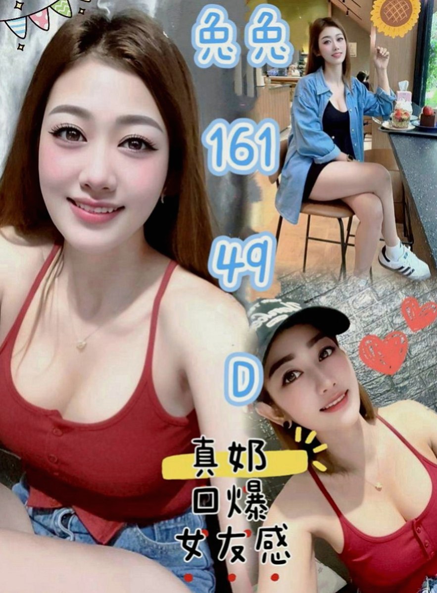梧棲外賣茶：佳娜 |新進空姐|170cm|42kg|D罩杯|18歲|#很優質 #有女友fu #無刺青無煙味 緊的不要不要的 由於敏感體質所以很怕癢