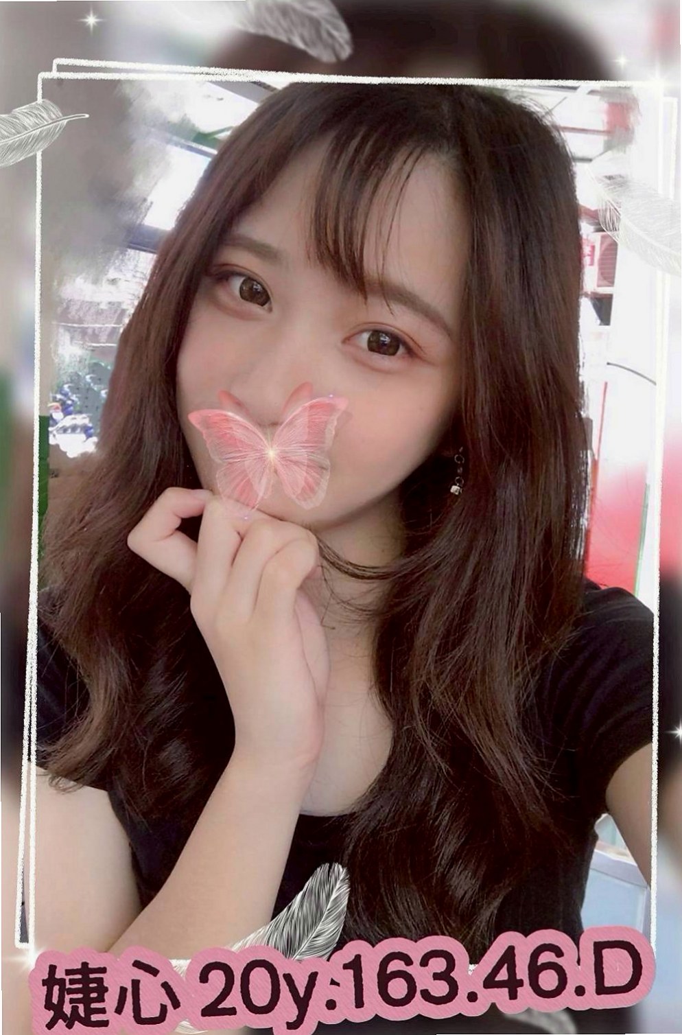 復興一夜情:怡人 |氣質女生|163cm|54kg|E杯|21y|