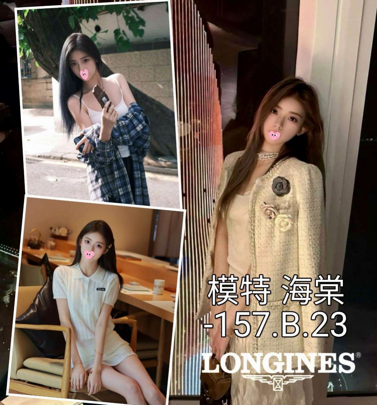 台北外約服務：綺麗 |大學正妹|164cm|47kg|D罩杯|23歲|只要你喜歡！ 基本都是下班後或者上班之前約一個 請提前Line預約