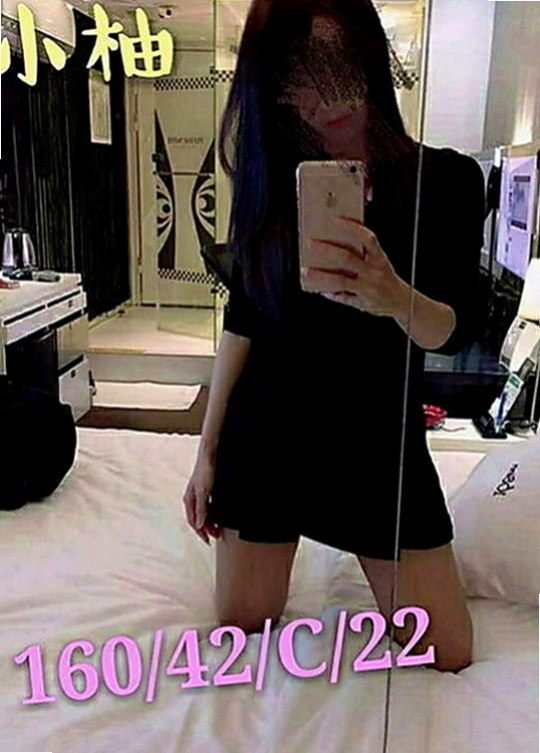 新竹定點茶|小姐外約：#寶心 |大學生妹|165cm|51kg|E罩杯|24歲|愛愛的淫叫聲 在房間回蕩 很懂配合找Ｇ點喔   屬於你們小小空間 可激情的享用 纏纏綿綿交結