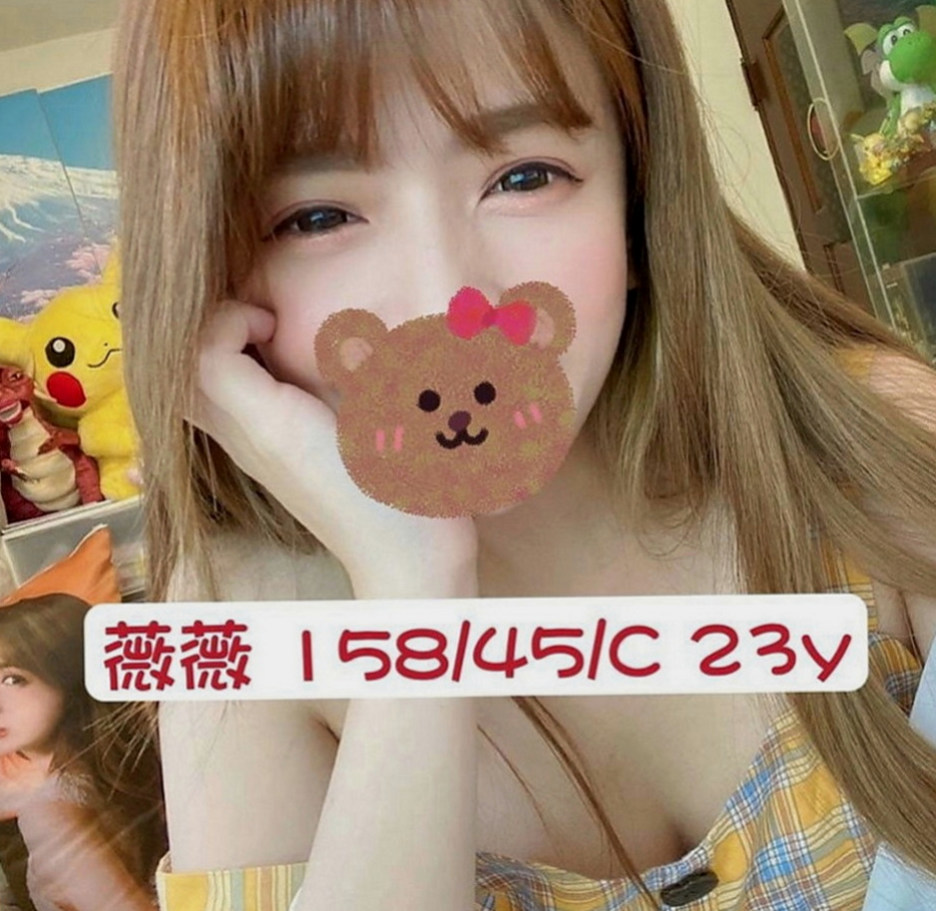 信義伴遊：安可 |健談學生妹|167cm|51kg|D罩杯|21歲|性欲很強 床上啪 啪 啪... 功夫技巧一流  又勤力有女女FU可遇不可求 斯文大方，甜美標