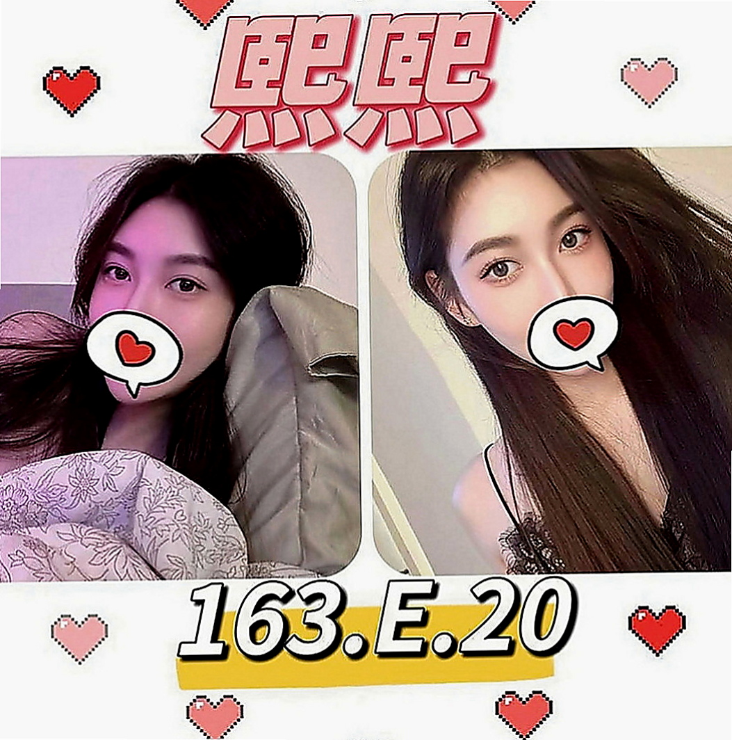大社油壓：若雨 |公司會計|167cm|54kg|E罩杯|23歲|服務：火車便當 舌吻 69 舔穴 可親親  全程無套吹舔 口技很好 還有事後清槍處理