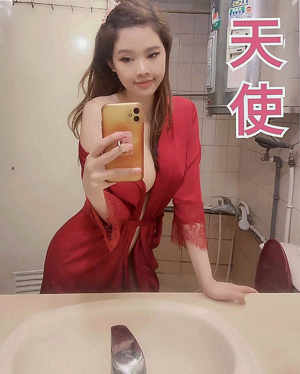 佳里外約服務：泡泡 |陽光女孩|166cm|50kg|D罩杯|24歲|本人特色：氣質OL 皮膚白皙 性感美腿；雙重性格(外表氣質冷艷內心小女人)接受喇舌/69 高挑