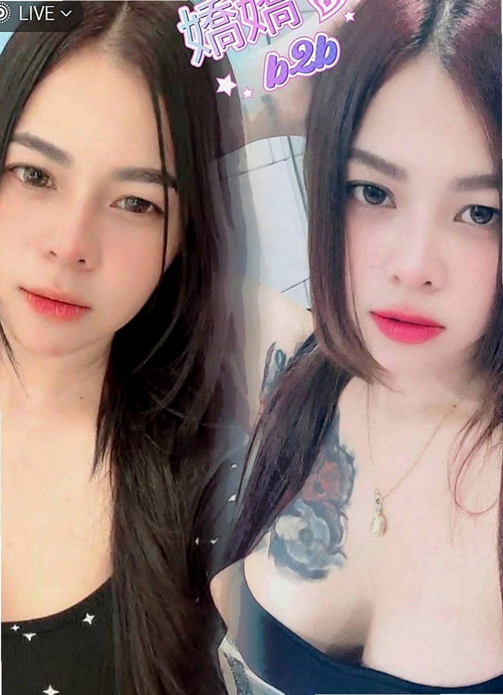 三民外約服務：湘湘 |大波櫃姐|164cm|42kg|E罩杯|23歲|口爆 舌吻 不一樣的姿勢 需要各位哥哥來止住她的水