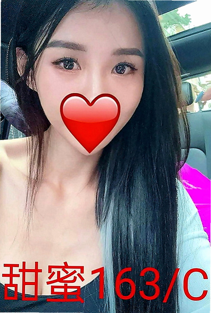 新北外約茶|找女人：心情 |單親奶水媽媽|164cm|51kg|C罩杯|21歲|兼職茶坊 遇能玩的 會玩的就好 絕對物超所值 外貌95分 不胖 奶也不會下垂 身材比例很勻稱