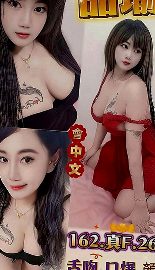 桃園外約茶|八大娛樂網：惜彤 |高檔顏值空姐|167cm|49kg|E罩杯|22歲|性感 穴粉喜歡刺激的感覺 床上很騷  絕無冷場超高配合度，像女友般的纏綿