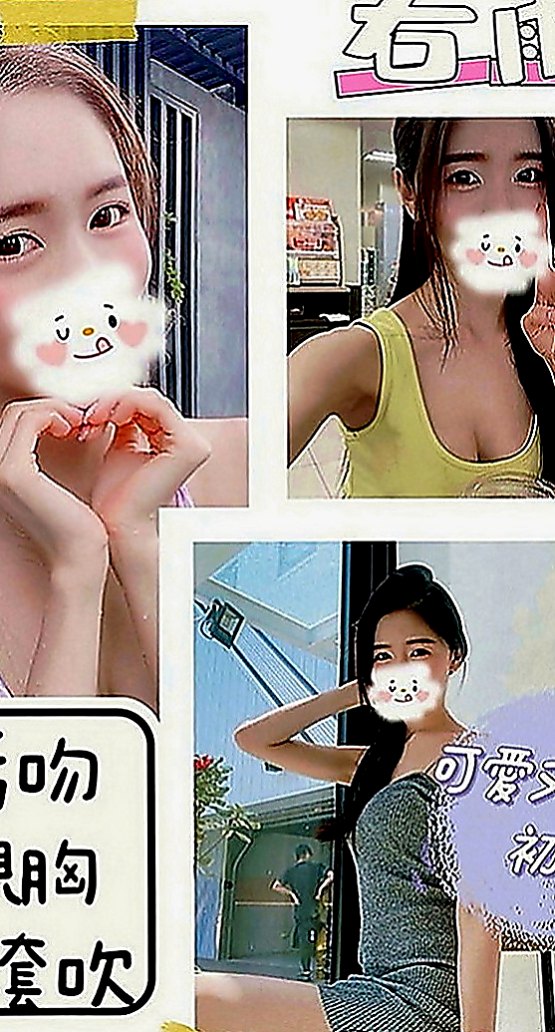 大社找妹妹：若雲 |幼齒蘿莉學生妹|168cm|50kg|D罩杯|22歲|主動又熱情 開朗不失幽默的完美女孩   堅挺豐滿上圍， 這不約簡直對不起自己