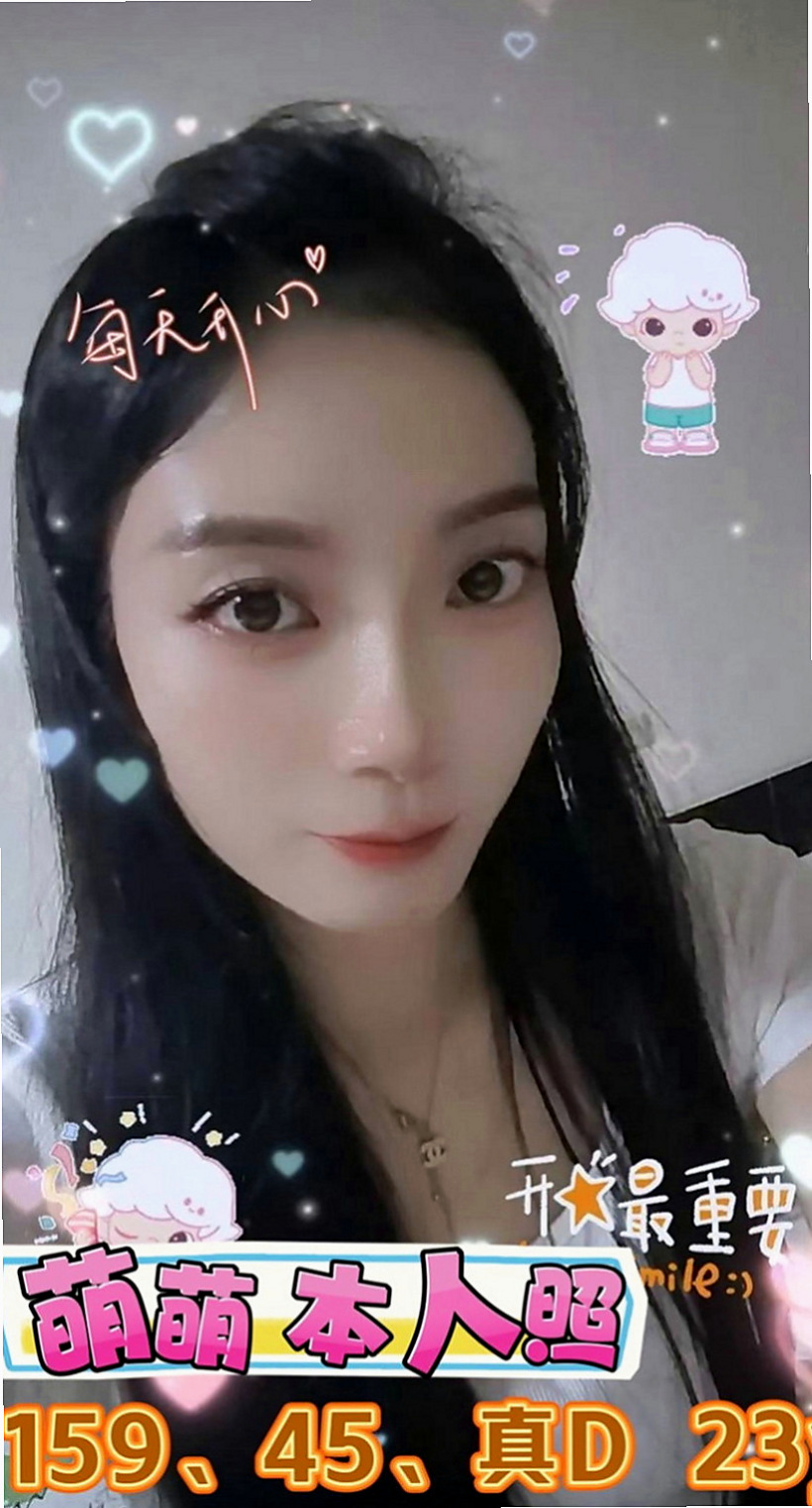 西港好茶：梓暄 |粉嫩的小妹妹|164cm|53kg|D罩杯|23歲|看客人喜好需求 無套BJ 喇舌 69 舔奶頭舔菊 足交 奶泡 都敢玩