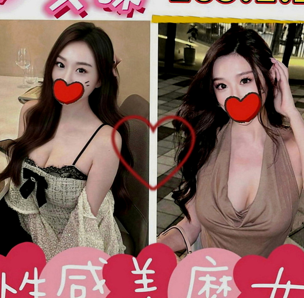 士林叫小姐：夢璃 |少婦|170cm|45kg|C罩杯|20歲|想不想讓她在你身下被你幹到呻吟高潮呢~~~成就感爆棚