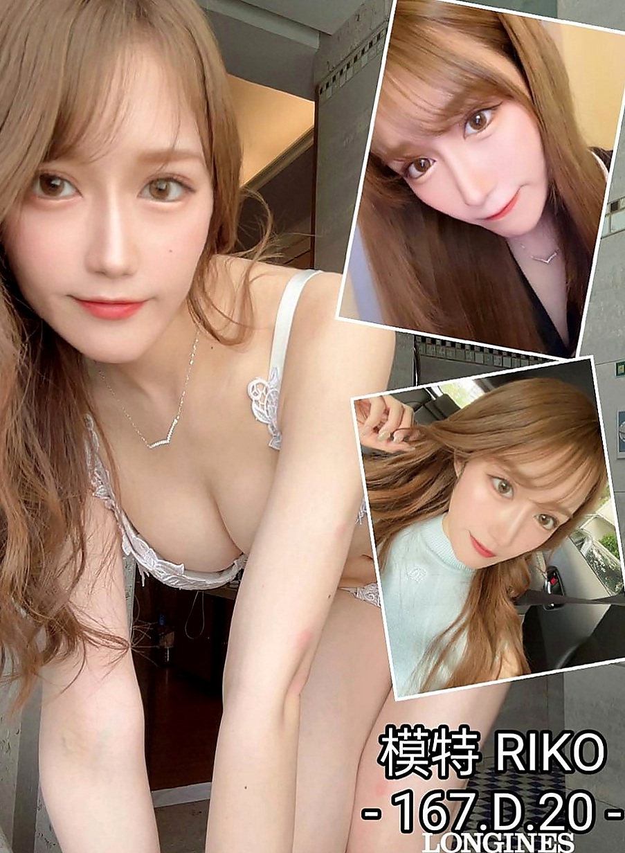 左外約：靖瑤 |極品小模|167cm|51kg|D罩杯|20歲|最小年齡私密處不可說 想對哥哥說的愛情宣言是 哥哥我第一次 請對我輕一點