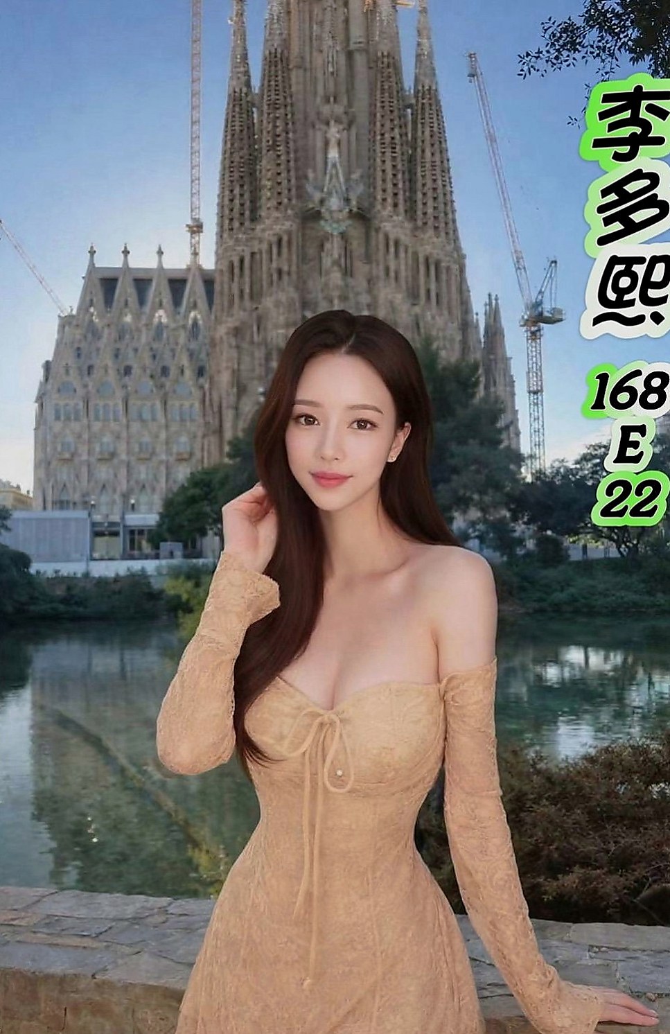 茄萣外送茶：林悅 |俏皮護士小姐|166cm|51kg|E罩杯|20歲|帶點羞澀的服務會讓你有女友的感覺噢  互動好的話說不定還可以獲得原味的噢