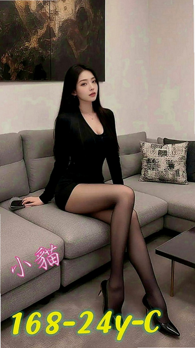 台北好茶：米雪 |可愛型學生妹|169cm|44kg|C罩杯|20歲|跟您做愛的時候 嘴裏一直喊著老公 可接受口爆 顏射 69 奶炮