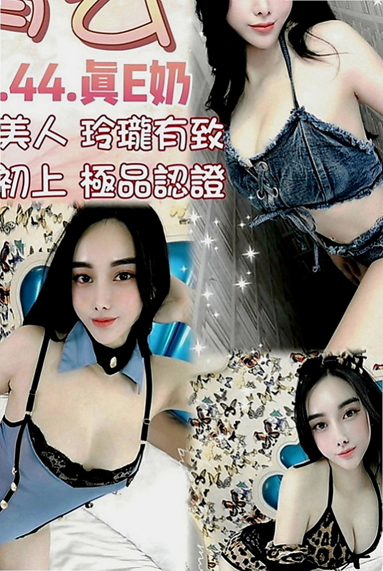 路竹外叫小姐：靜美 |艷麗中韓混血|168cm|50kg|E罩杯|21歲|各種尺度 身材很會撩人 完美曲線比例 性感迷人