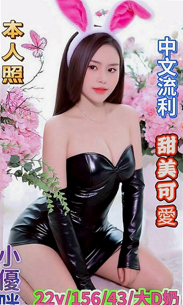台南定點茶|外約服務：香香 |健身正妹|169cm|46kg|C罩杯|18歲|邊淫叫邊擺動的樣子超誘人 口交技術也很讚哦 殘廢澡的時候就會蹲下身幫你交