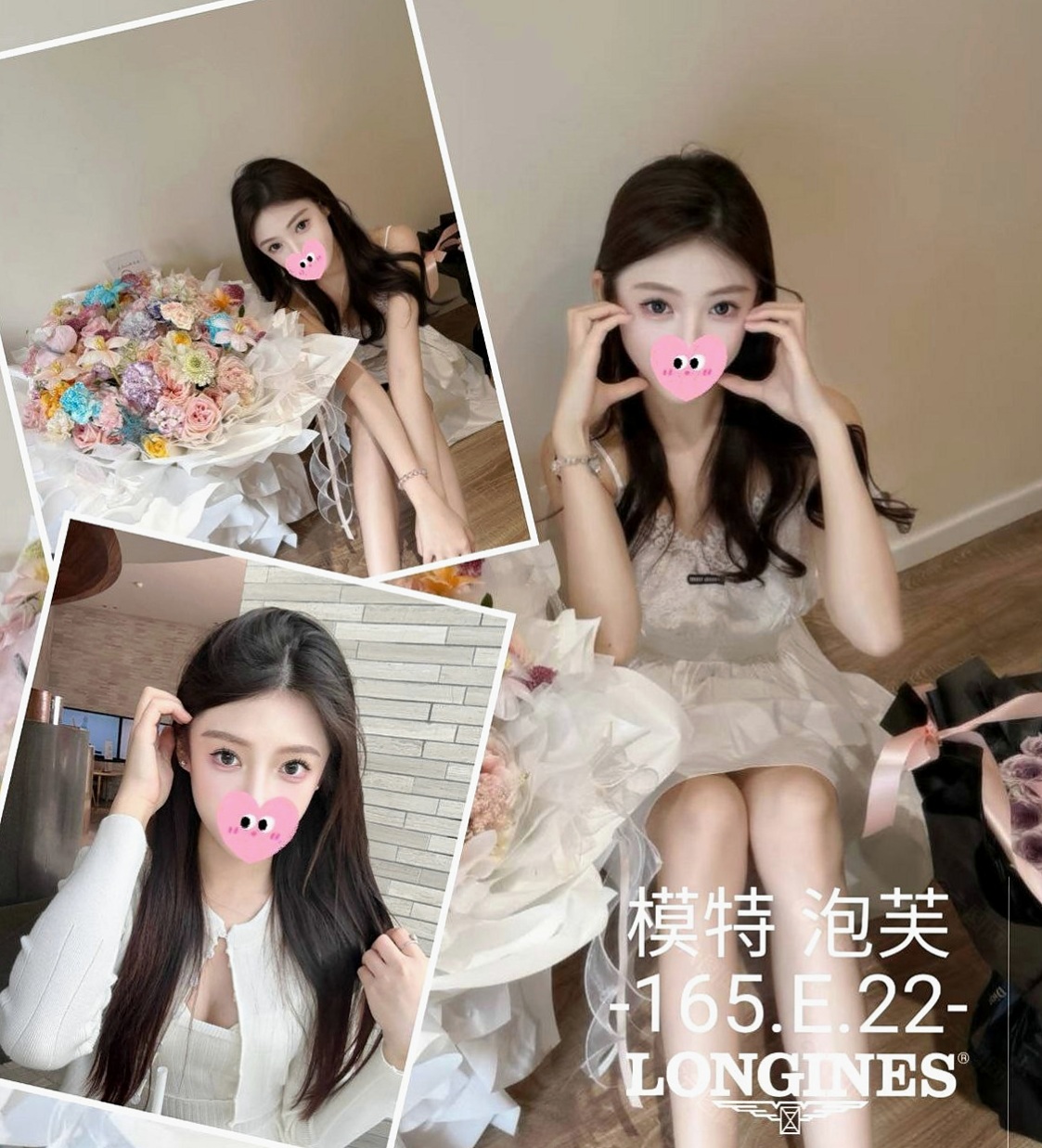高雄外送茶|找妹妹：蘭英 |小嬌羞的妹妹|165cm|50kg|D罩杯|23歲|如果頻率對的上算是非常好聊 可親 可輕撫妹妹、姿勢會儘量配合