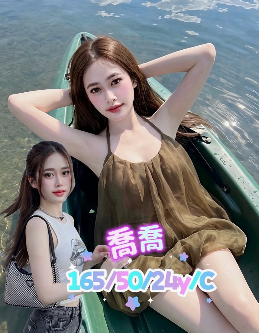 澎湖全套：可可 |台灣咖妹|169cm|53kg|C罩杯|24歲|清純氣質型 甜美 很好相處 美腿超誘人 下面很緊實  制服隨便配合