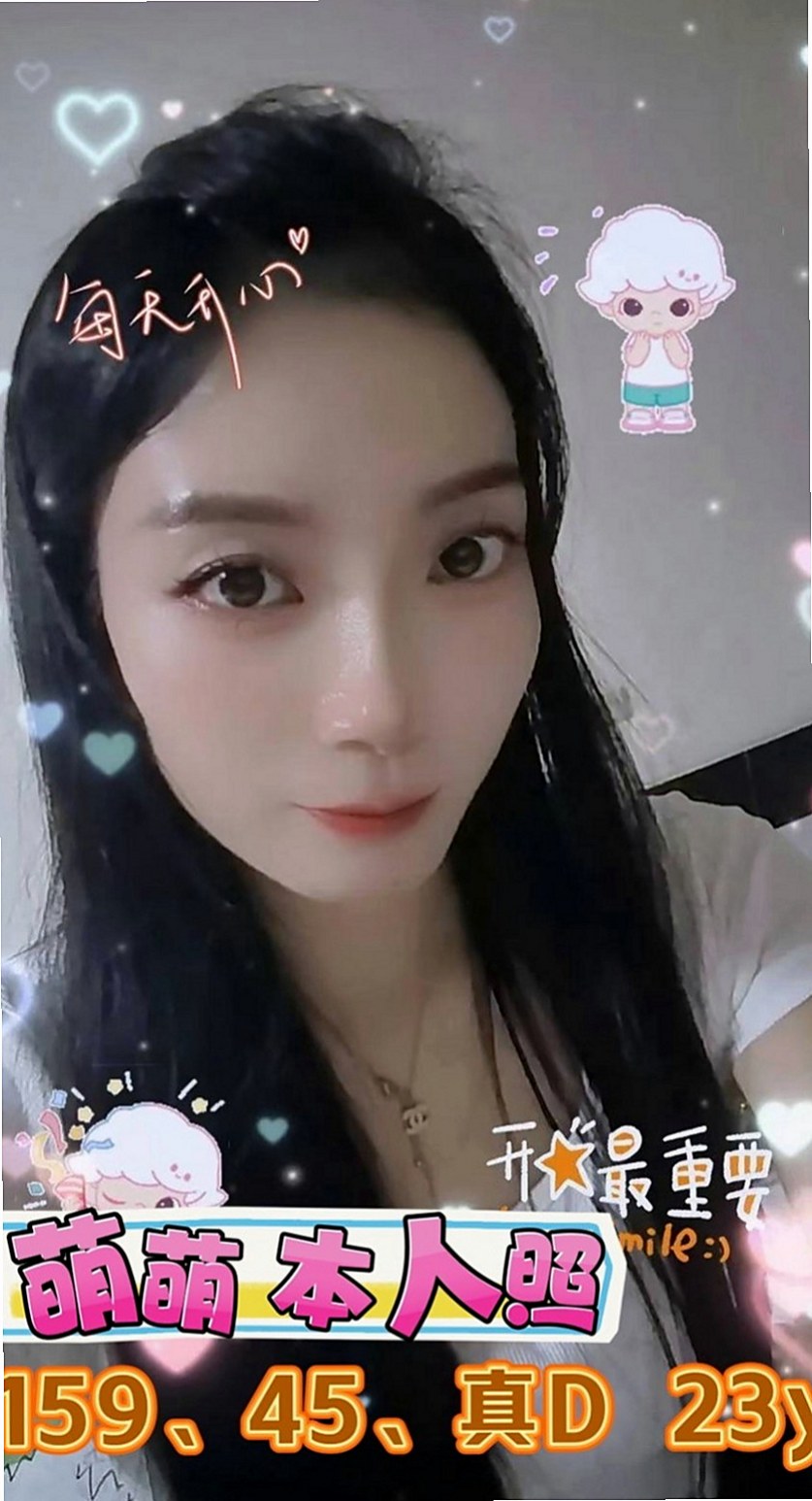 高雄外送茶|外出：靜媛 |高中妹|164cm|50kg|C罩杯|18歲|乳界極品 放蕩女~~~一次滿足不了這個小騷貨