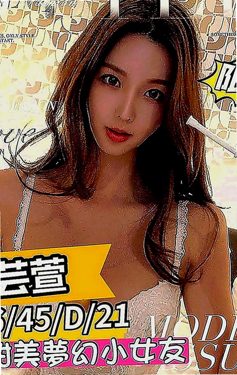 桃園外送茶坊：安心 |廣告策劃|170cm|53kg|E罩杯|18歲|很青澀 有點小害羞 性格軟萌乖巧 年輕熱情   很會互動 很有女友FU 嬌小多姿的姿色絕讚