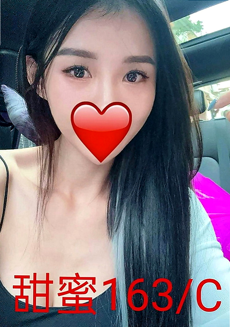 新北外約茶|找女人：心情 |單親奶水媽媽|164cm|51kg|C罩杯|21歲|兼職茶坊 遇能玩的 會玩的就好 絕對物超所值 外貌95分 不胖 奶也不會下垂 身材比例很勻稱