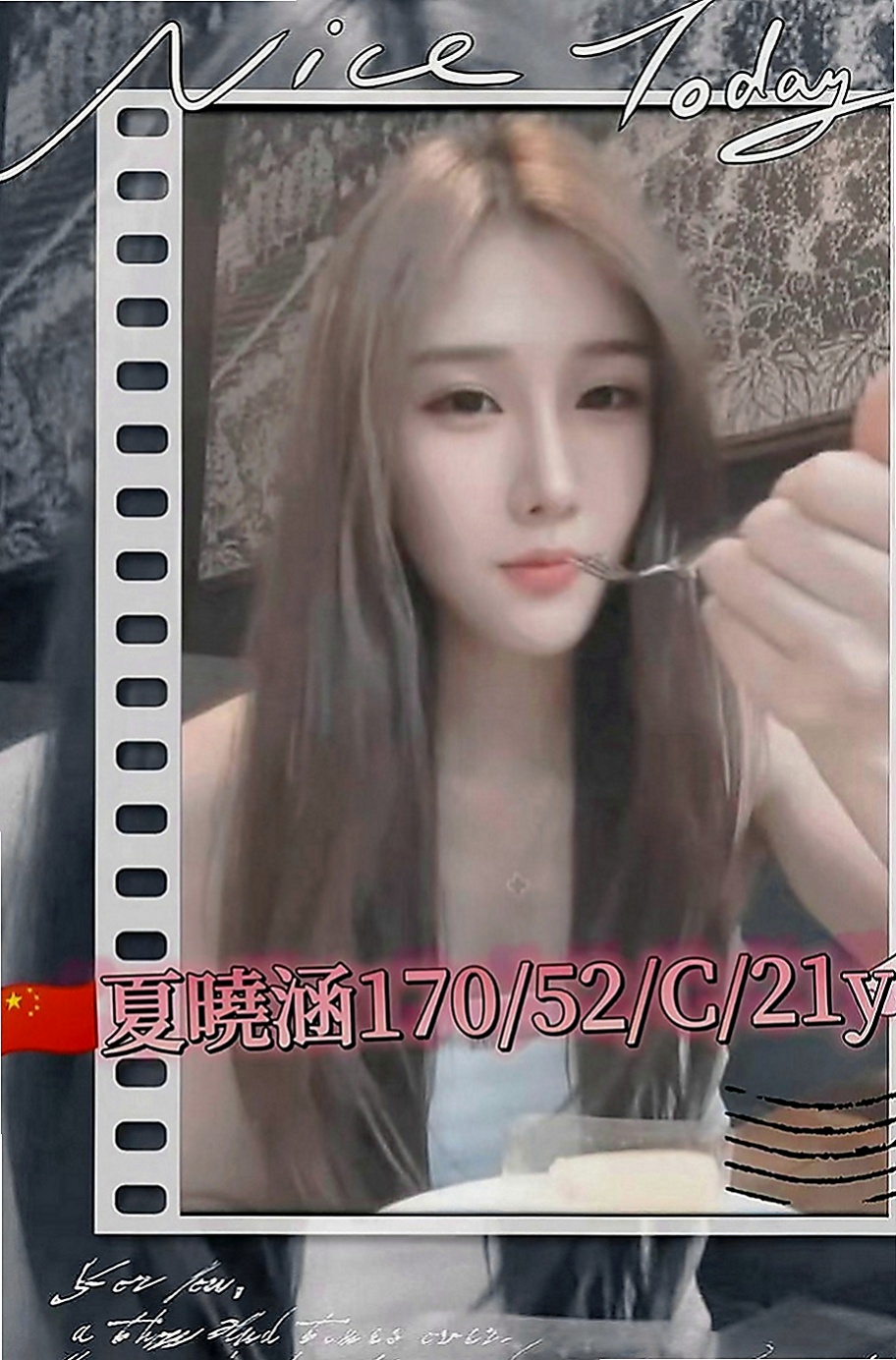 蘆竹外約茶：瑩瑩 |氣質人妻|164cm|51kg|D罩杯|19歲|屬性休假的時候出來兼職 迷人的微笑 女人味十足