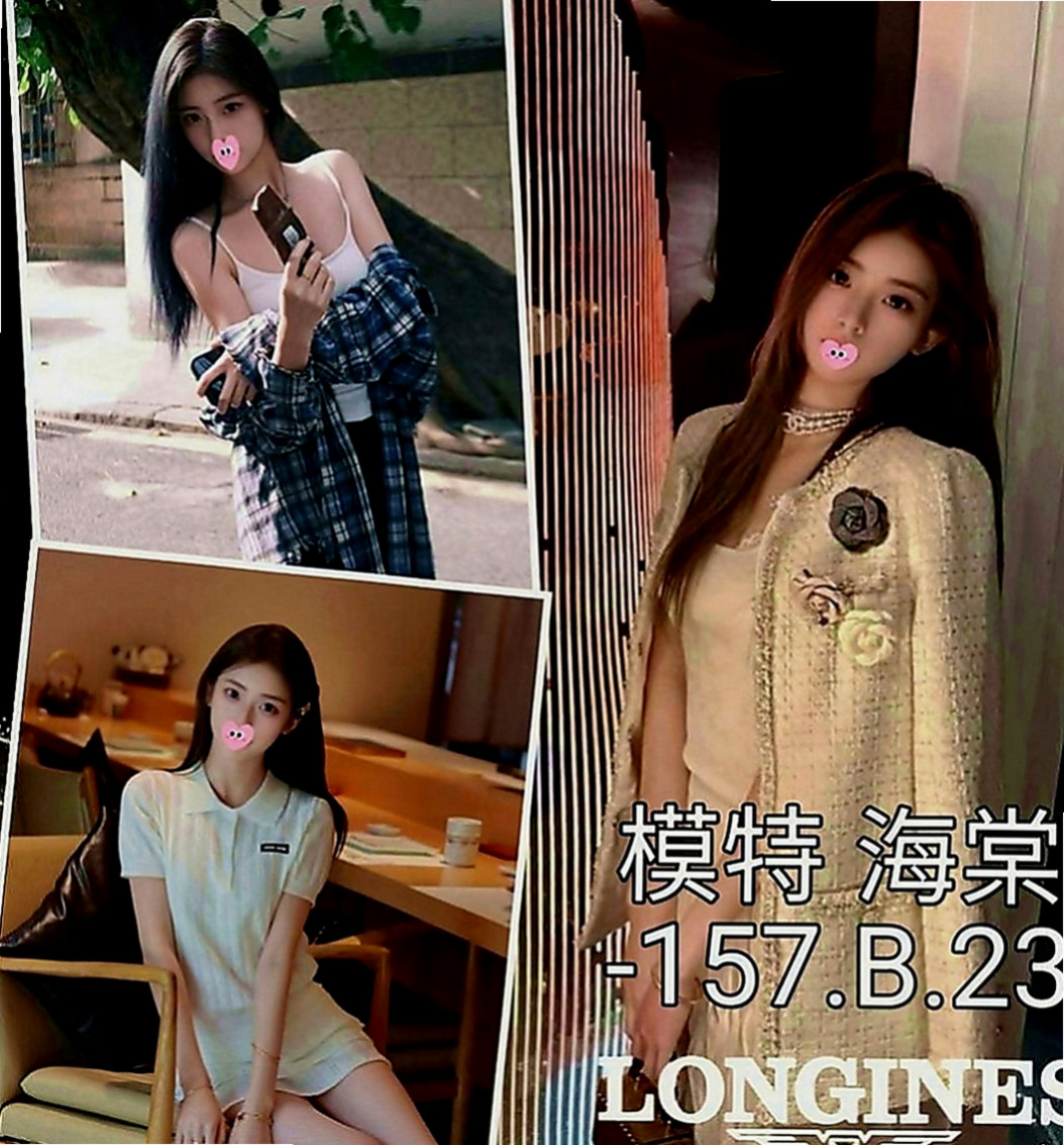 台北外約服務：綺麗 |大學正妹|164cm|47kg|D罩杯|23歲|只要你喜歡！ 基本都是下班後或者上班之前約一個 請提前Line預約