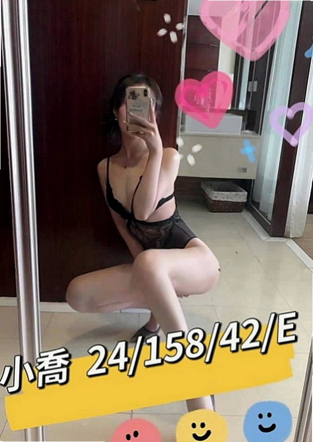 樹林好茶外送：雯雯 |甜美美容師|167cm|50kg|E罩杯|18歲|描述：自身性愛慾望強烈，單節可能不夠滿足，需技術經驗較好者才可滿足自己那無底線的性欲