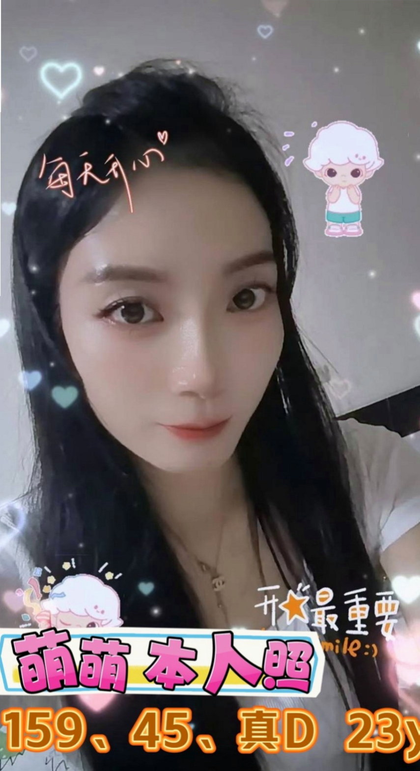西港好茶：梓暄 |粉嫩的小妹妹|164cm|53kg|D罩杯|23歲|看客人喜好需求 無套BJ 喇舌 69 舔奶頭舔菊 足交 奶泡 都敢玩