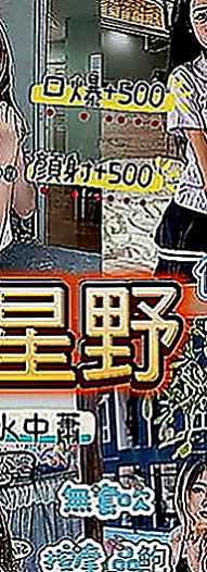 坪林外送茶坊：珊蒂 |家教老師|164cm|43kg|D罩杯|18歲|高挑美腿 美胸皇后 服務不馬虎 叫聲好聽 奶大屁股圓 絕佳選擇