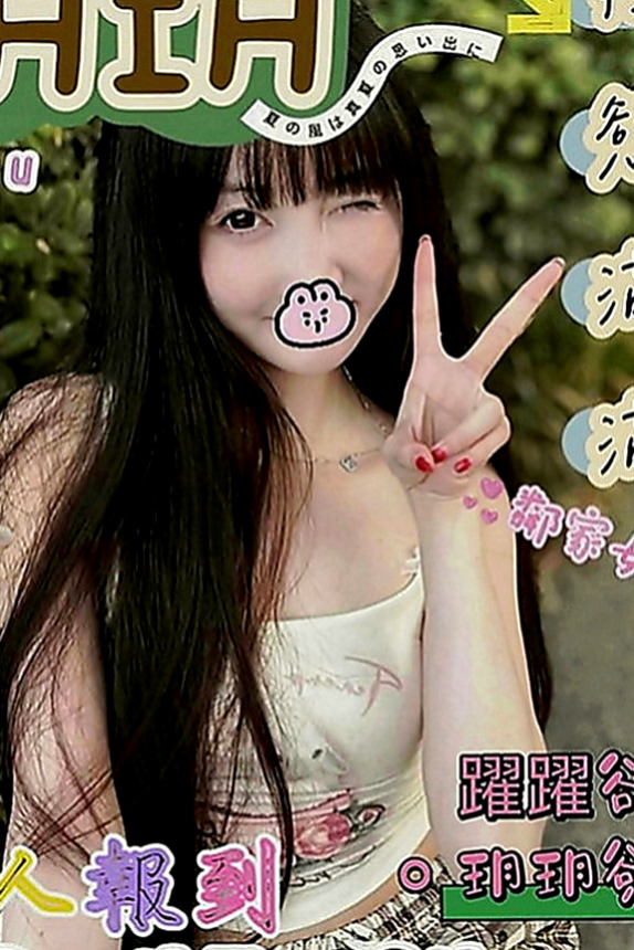 六甲好茶：身材 |#牙醫助理|163cm|55kg|E罩杯|24歲|甜美可愛 白膚娃娃臉,大眼睛~粉嫩小嘴巴  特點：外貌 大奶 美腿 膚白 熱情/主動