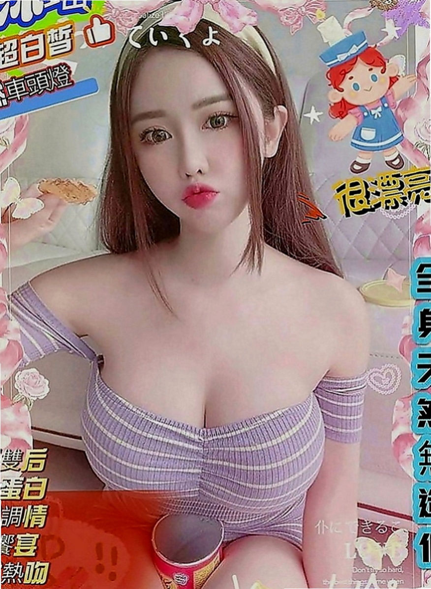 永和好茶外送：韓子 |三綫藝人|165cm|49kg|E罩杯|23歲|屁股很會.扭 床、|上會“騎”很會搖哦~. 外表古罪顏色值 親切熱情沒有距離 女友fu