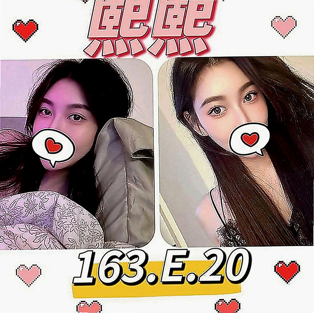 大社油壓：若雨 |公司會計|167cm|54kg|E罩杯|23歲|服務：火車便當 舌吻 69 舔穴 可親親  全程無套吹舔 口技很好 還有事後清槍處理