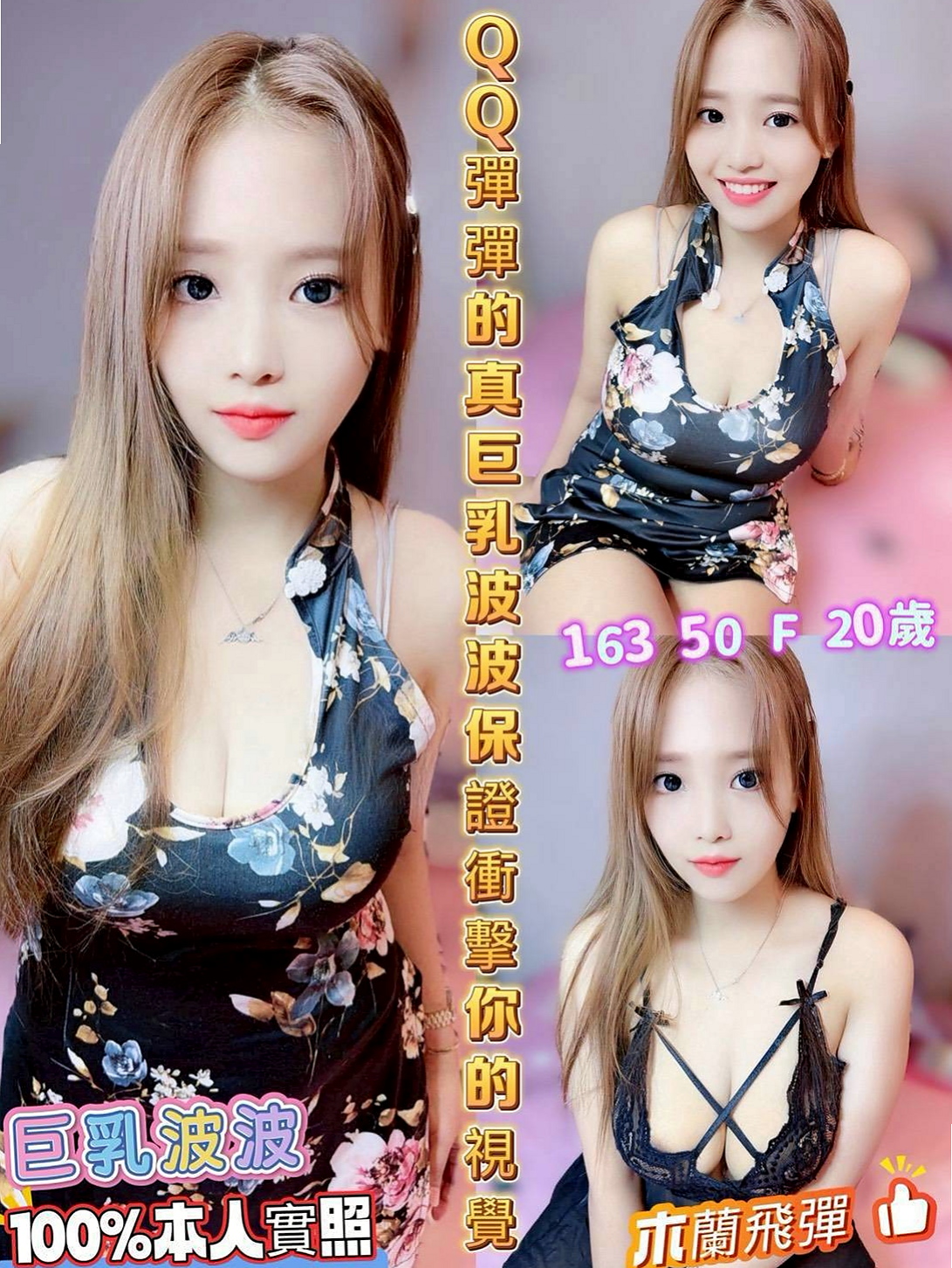 如何挑選最適合你的台南外送茶？