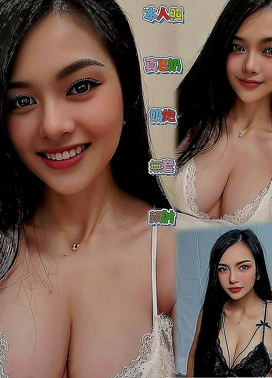 員山伴遊：琳達 |車展showgirl|168cm|45kg|D罩杯|24歲|服務內容： 共浴 法式香吻 按摩 69 火車變當  又甜又靈活 床上夠淫夠風騷~