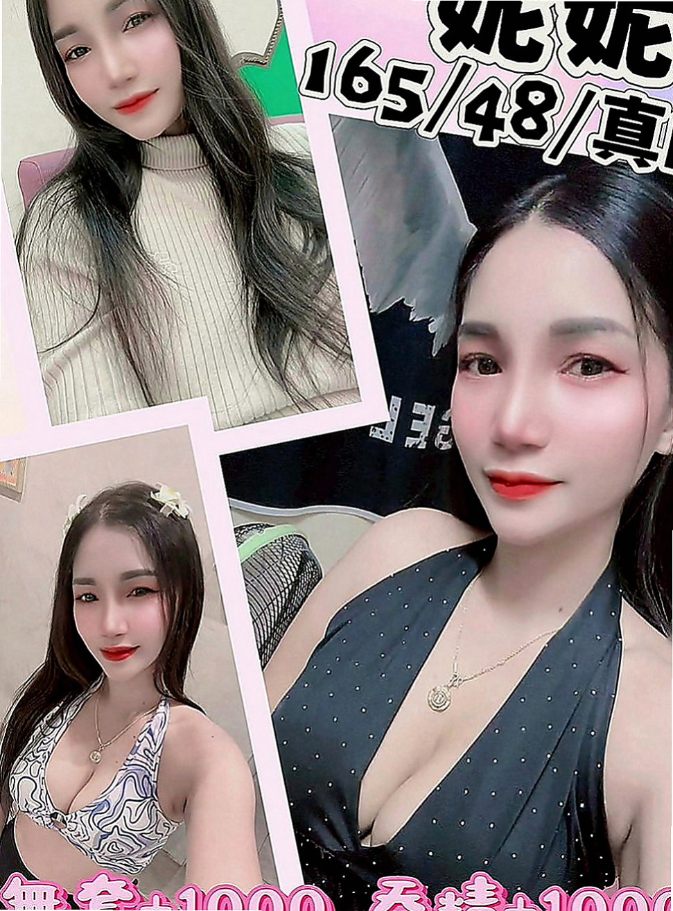 美濃小姐外送：小溪 |百變女神|164cm|46kg|C罩杯|23歲|服務超優 騷鮑緊實淫水多多  把精子吃掉 會覺得對皮膚好