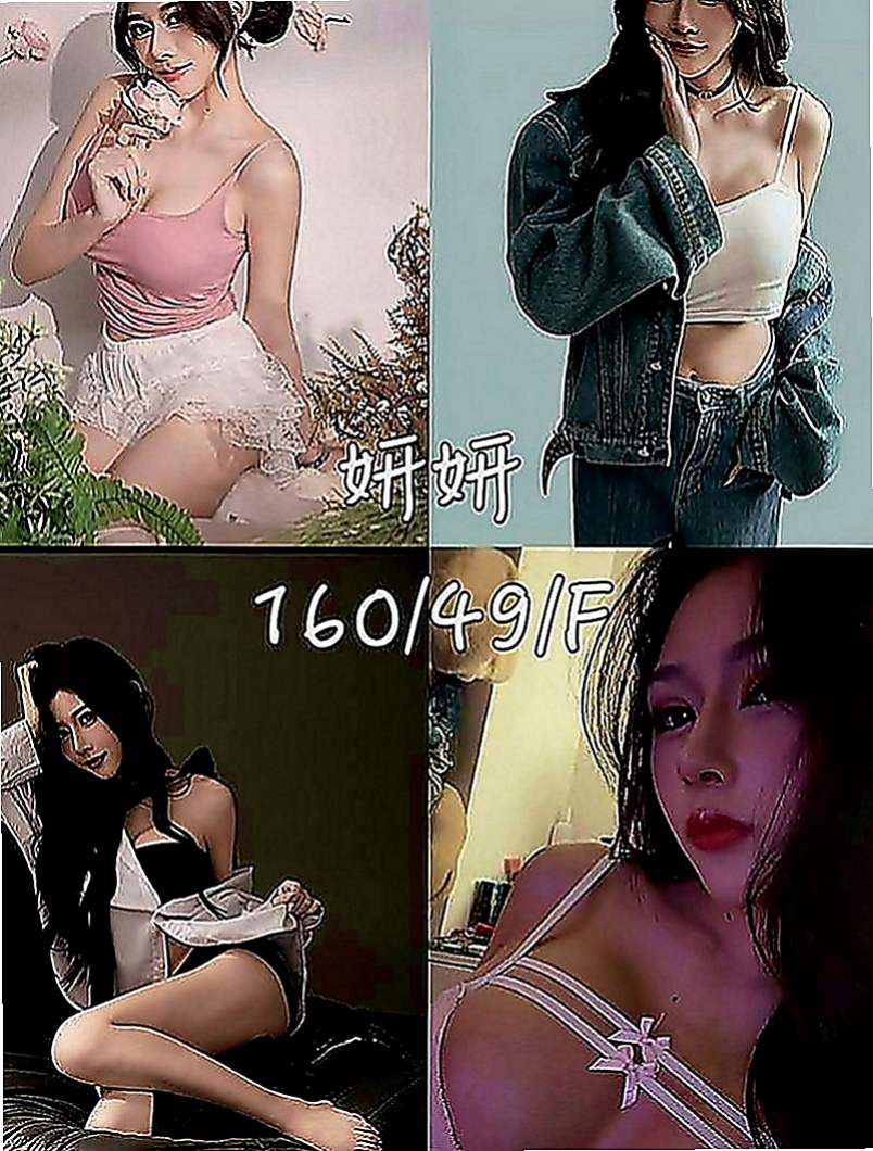 嘉義外送茶|外出：小念 |文藻學生妹|168cm|42kg|C罩杯|24歲|口技很棒 很淫 喜歡左右上面搖  這妹子放話了就是來玩的爽快的