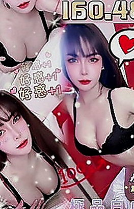 鳳山找援：太陽 |新妹報班|170cm|48kg|D罩杯|23歲|敏感易濕粉嫩的小鮑魚水水很多緊緊的  超騷 超淫蕩 耐插 口碑好 身材好