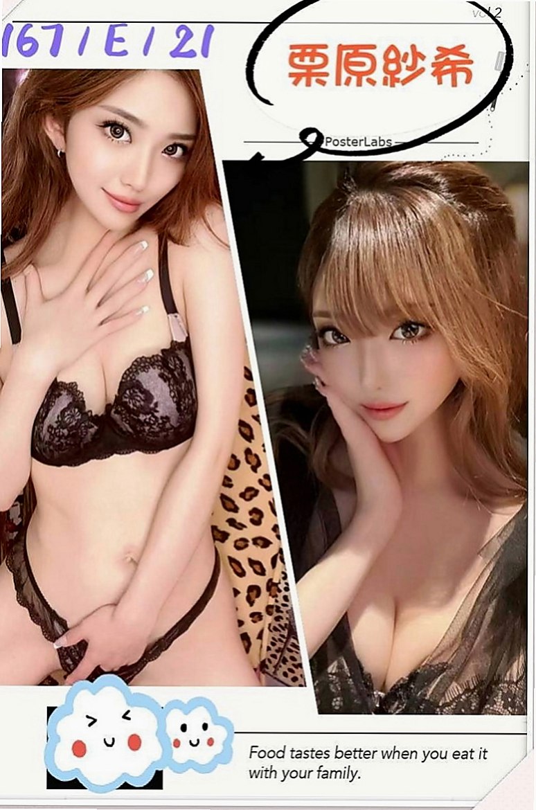 高雄外約茶|美女外送：海洋 |清純小女友|163cm|49kg|E罩杯|22歲|極品少婦下海找大肉棒，大尺度騷女人  很有女人味，身材保養極好，超級吸晴
