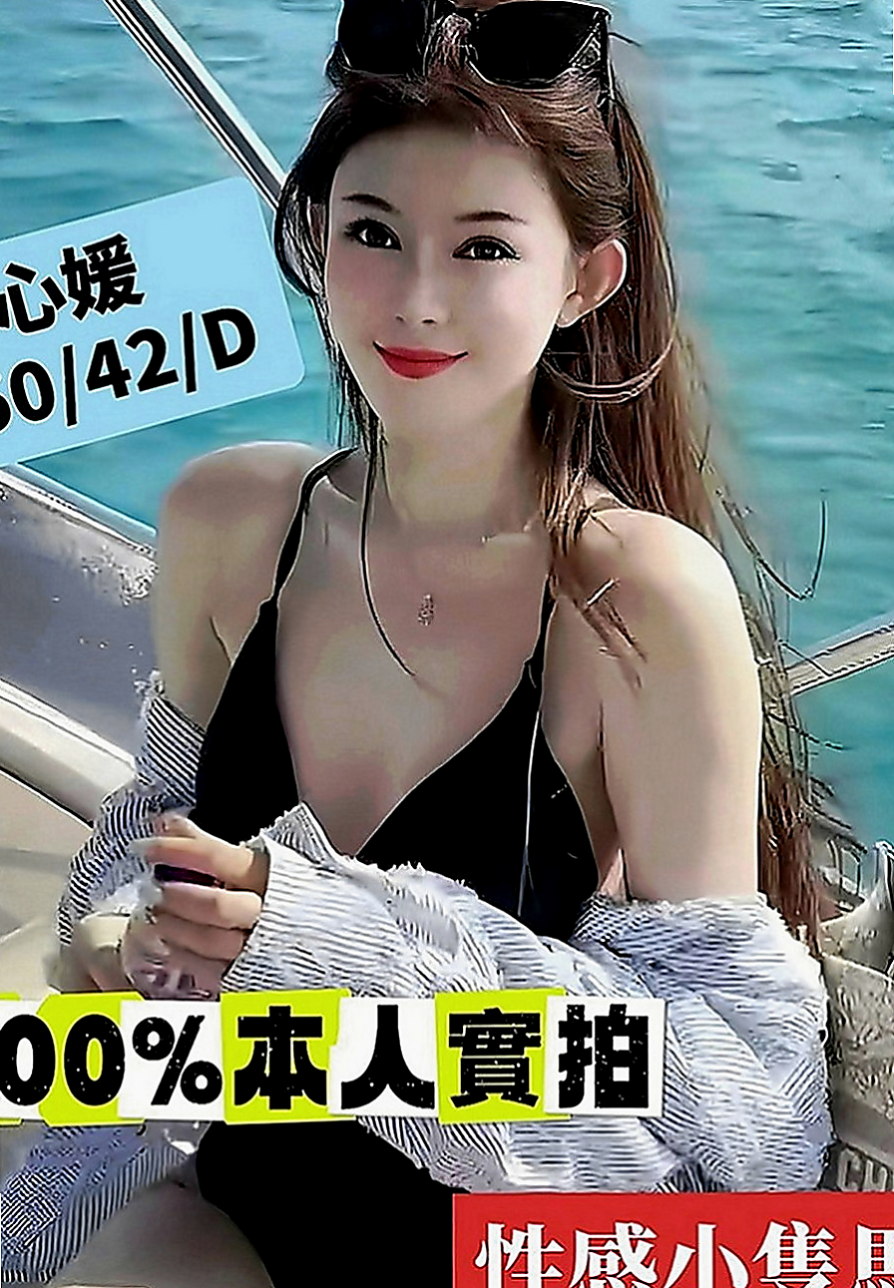 五股全套服務：喬惠 |優質庫存小姐姐|166cm|53kg|C罩杯|21歲|#奶頭小巧粉嫩穴好濕又好緊實,  C奶21歲 新貨試車   火爆身材校園女神機會實屬難得