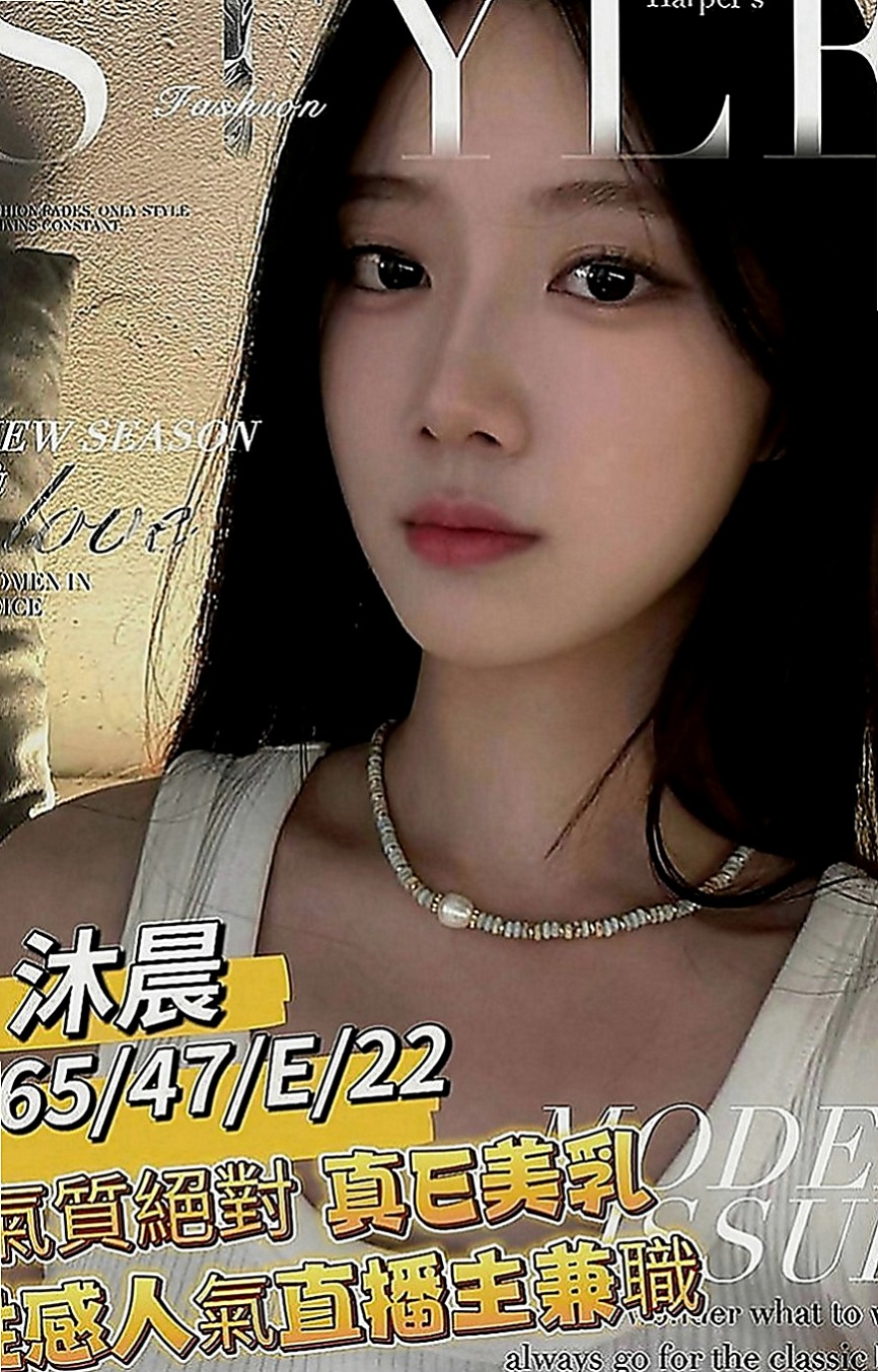 北投按摩全套：夢妮 |國中英文老師|164cm|50kg|C罩杯|24歲|素顔兼職全程無套無限內射