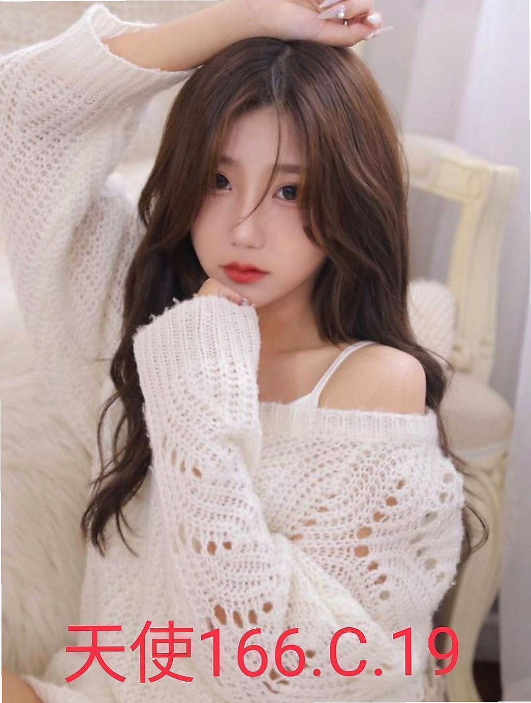 永康外送茶：芊芊 |氣質女人|163cm|45kg|E罩杯|19歲|會夾 會搖 lg 69 樣樣都行 身材曲線非常完美 前凸後翹 緊鮑