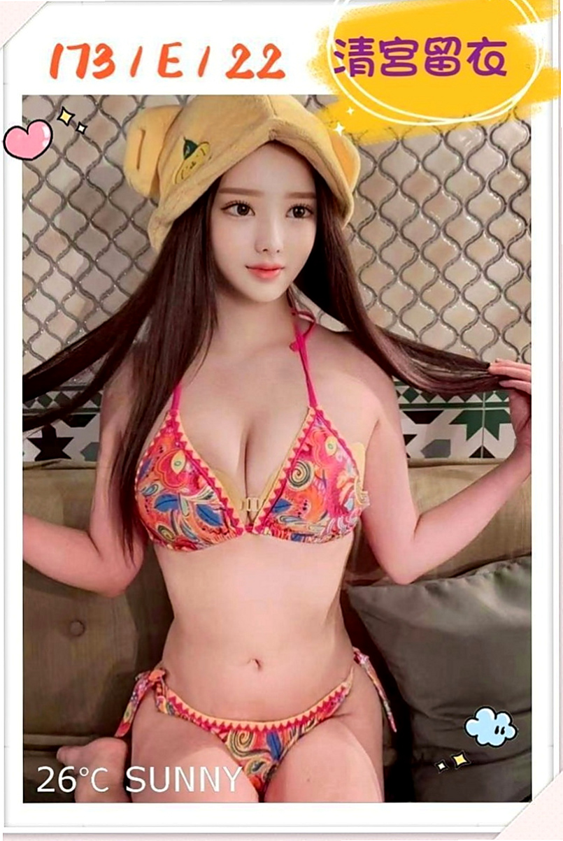 楠梓好茶：初戀 |樹德學生妹|167cm|42kg|E罩杯|23歲|34E低胸豐滿水滴奶正妹」巨乳又苗條身材  讓您想要進一步的靠近~熱情主動 很會哈拉