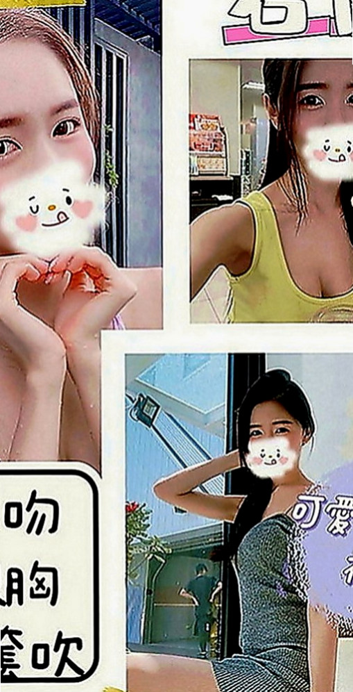 大社找妹妹：若雲 |幼齒蘿莉學生妹|168cm|50kg|D罩杯|22歲|主動又熱情 開朗不失幽默的完美女孩   堅挺豐滿上圍， 這不約簡直對不起自己