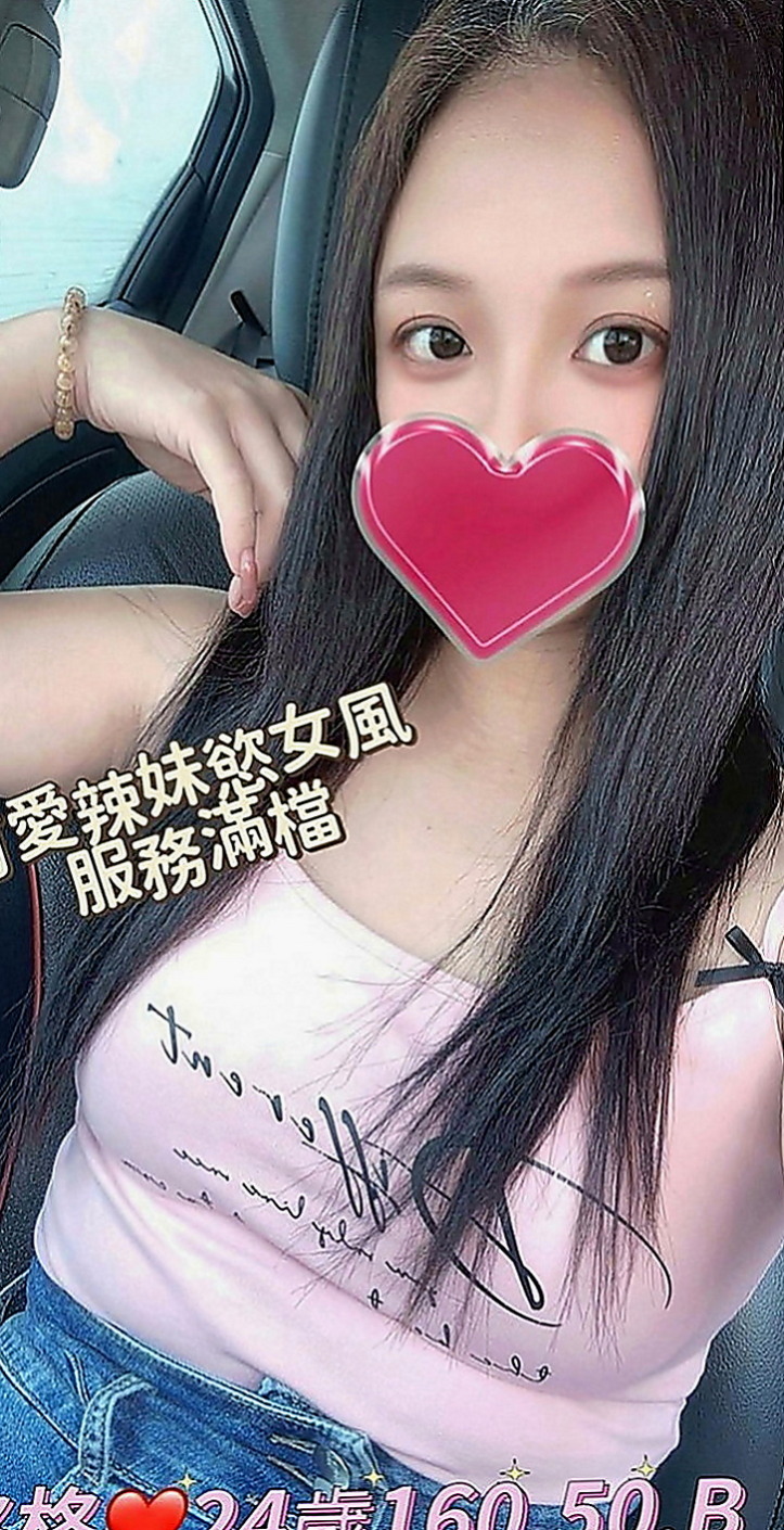 高雄定點茶|外送茶坊：加琪 |重口味熟女|167cm|50kg|E罩杯|20歲|帶套做讓你爽歪歪喔  加節最佳人選哦