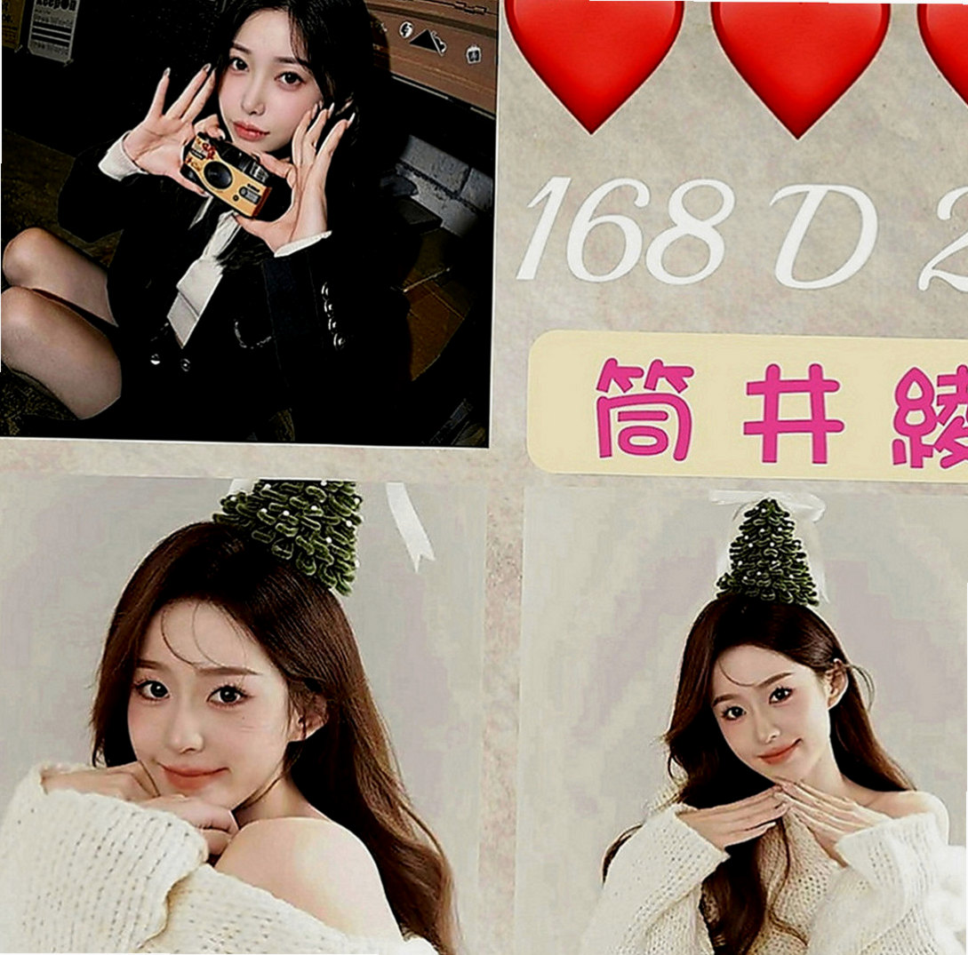 大內外送茶坊：嘉萱 |可愛嫩妹|169cm|47kg|C罩杯|22歲|絲襪控的男神一定不能錯過了   #美甲師 皮膚白嫩 呻吟甜美