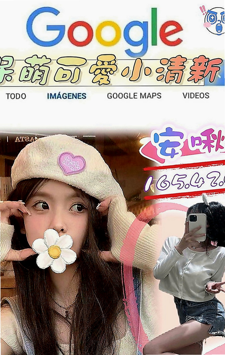 五結小姐外出：韓娜 |高檔優質空姐|170cm|47kg|C罩杯|20歲|女友fuA++ 敏感易高潮 保證贊啦！  天然彈手大波波~螞蟻 腰 皮膚白滑緊緻